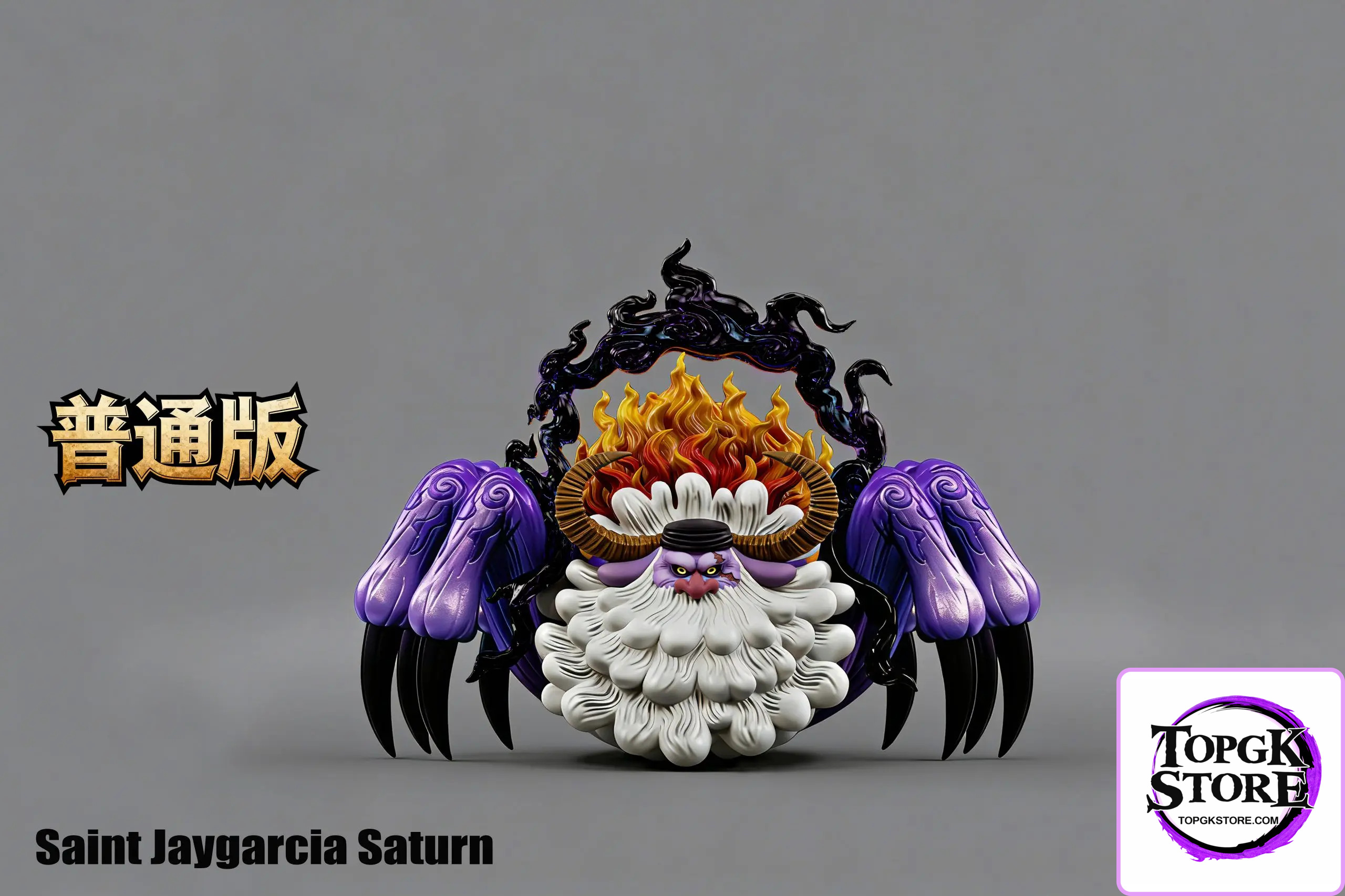 TOY Studio – Five Elders in their beast forms One Piece - Photo 2 | TopGKStore