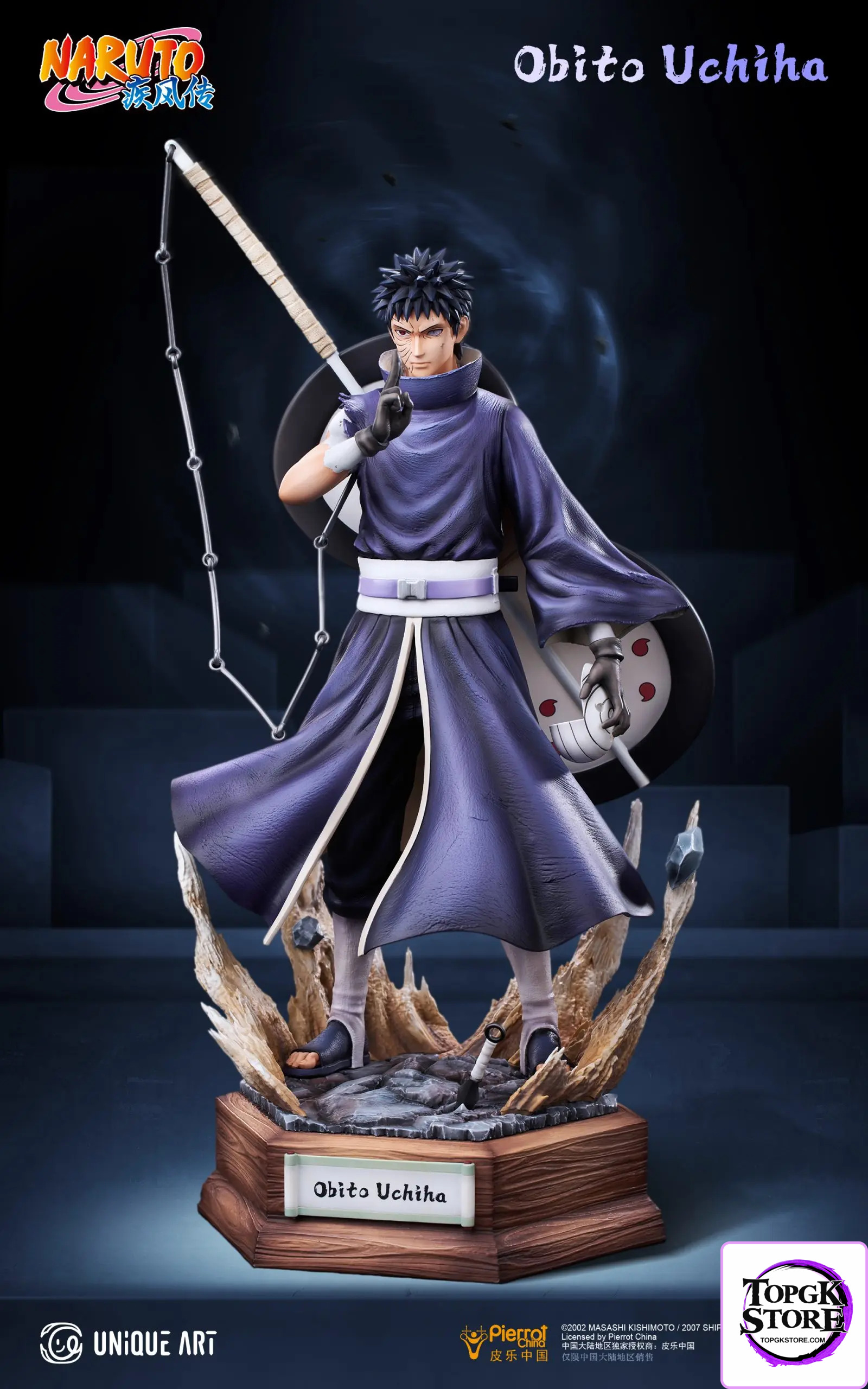 UNiQUE ART – Naruto Hatake Kakashi & Uchiha Obito (Licensed) - Photo 2 | TopGKStore