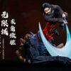 Ming Jing Studio – Murata Demon Slayer - Photo 1 | TopGKStore