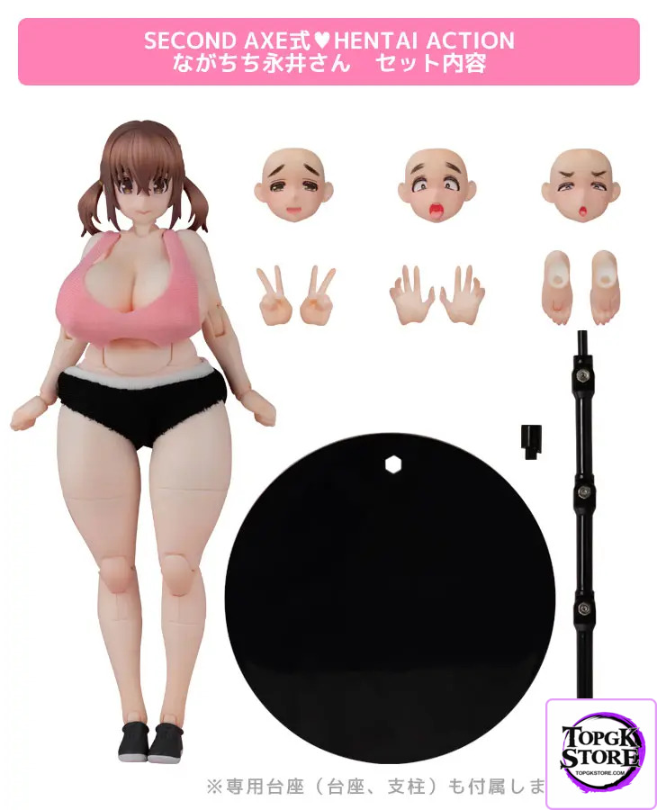 SECOND AXE – HENTAI ACTION Nagachichi Nagai-san (Licensed) - Photo 10 | TopGKStore