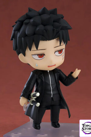 GSC – Nendoroid Kagurabachi Chihiro Rokuhira (Licensed) - Photo 2 | TopGKStore