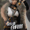 Genesis Emen Studio – Ling Cage Bai Yuekui Realistic Figure LL-BYK04 (Licensed) - Photo 8 | TopGKStore