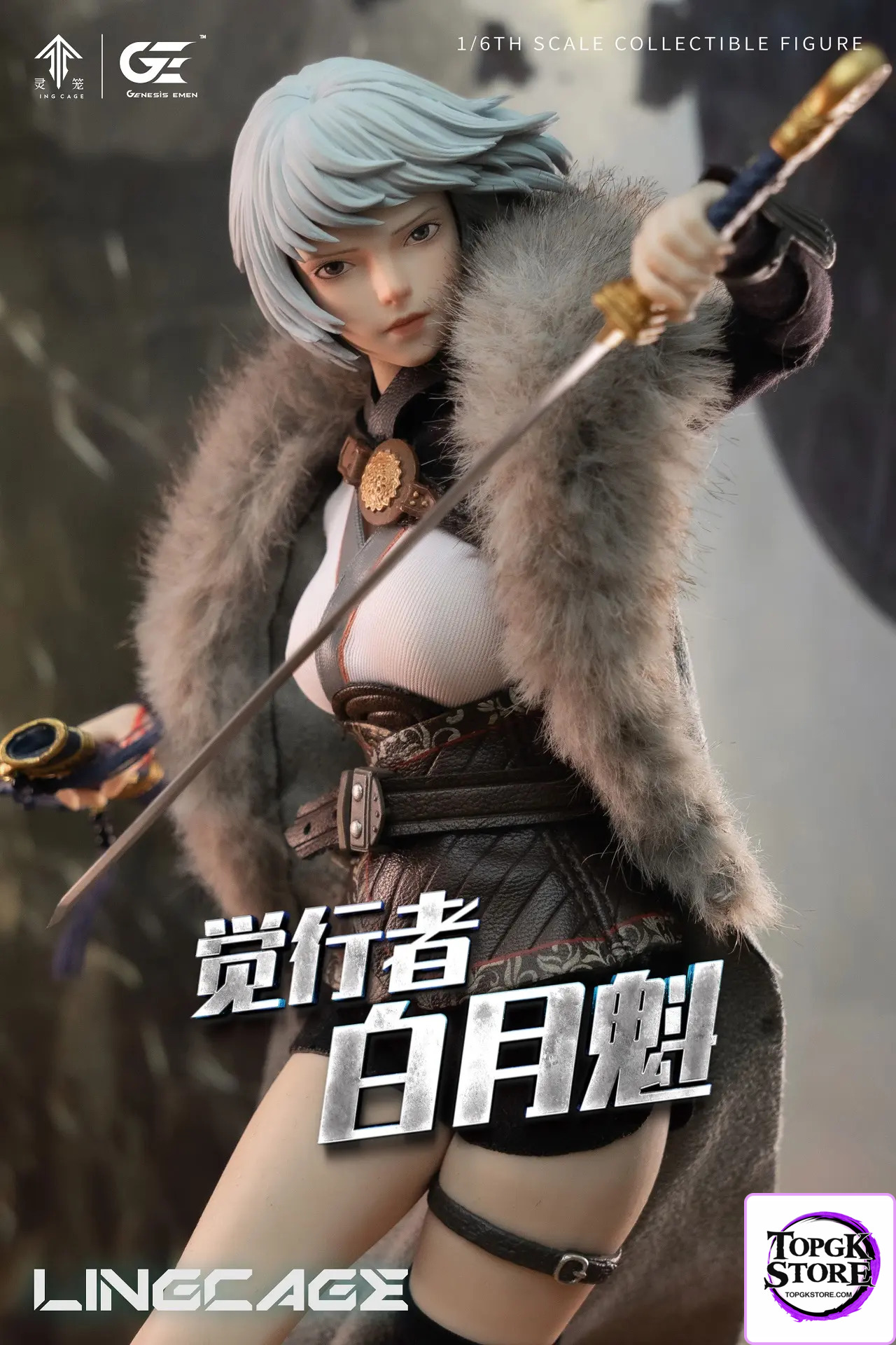 Genesis Emen Studio – Ling Cage Bai Yuekui Realistic Figure LL-BYK02 (Licensed) - Photo 13 | TopGKStore