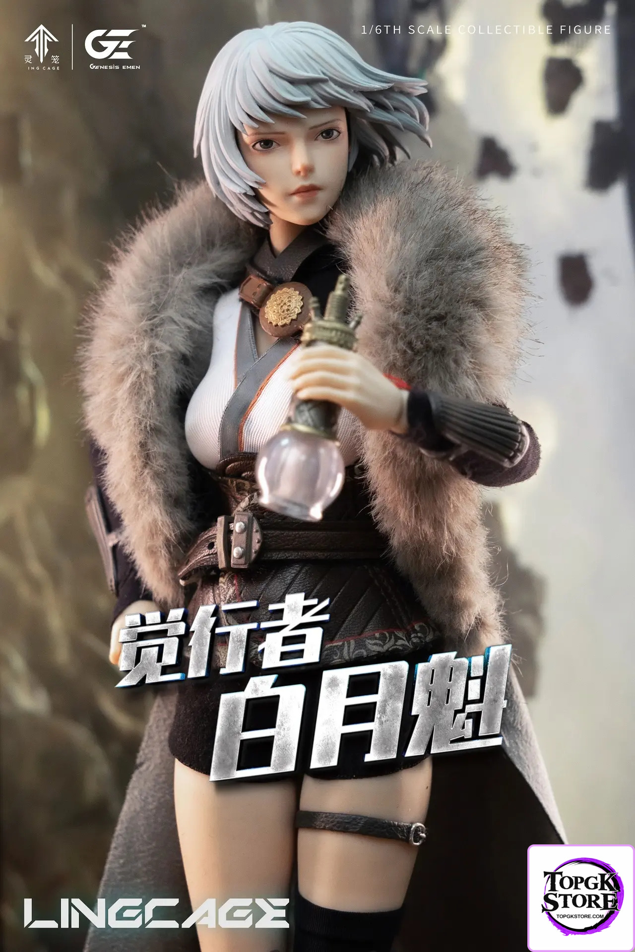 Genesis Emen Studio – Ling Cage Bai Yuekui Realistic Figure LL-BYK02 (Licensed) - Photo 2 | TopGKStore