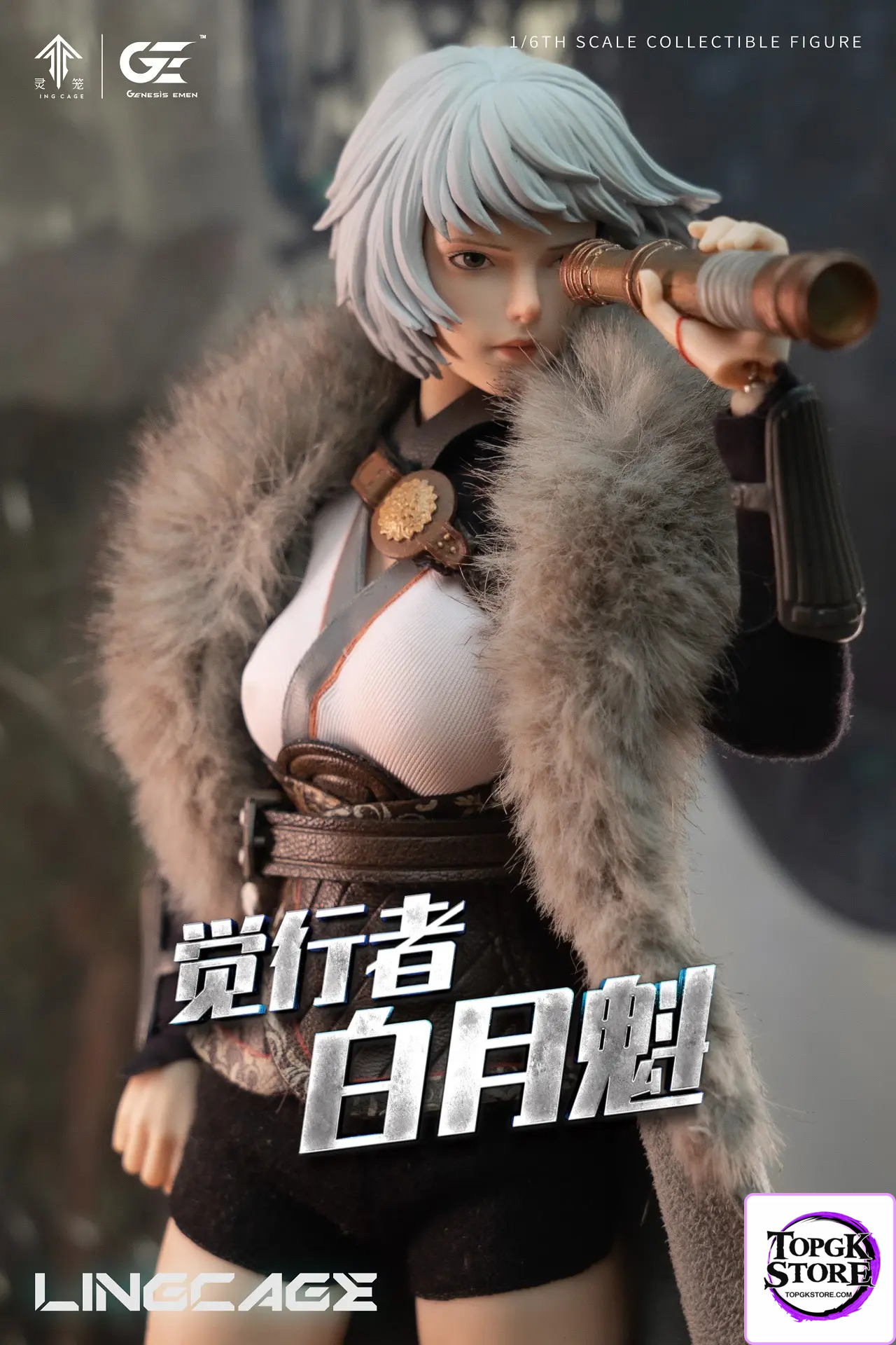 Genesis Emen Studio – Ling Cage Bai Yuekui Realistic Figure LL-BYK02 (Licensed) - Photo 3 | TopGKStore