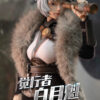 Genesis Emen Studio – Ling Cage Bai Yuekui Realistic Figure LL-BYK04 (Licensed) - Photo 11 | TopGKStore