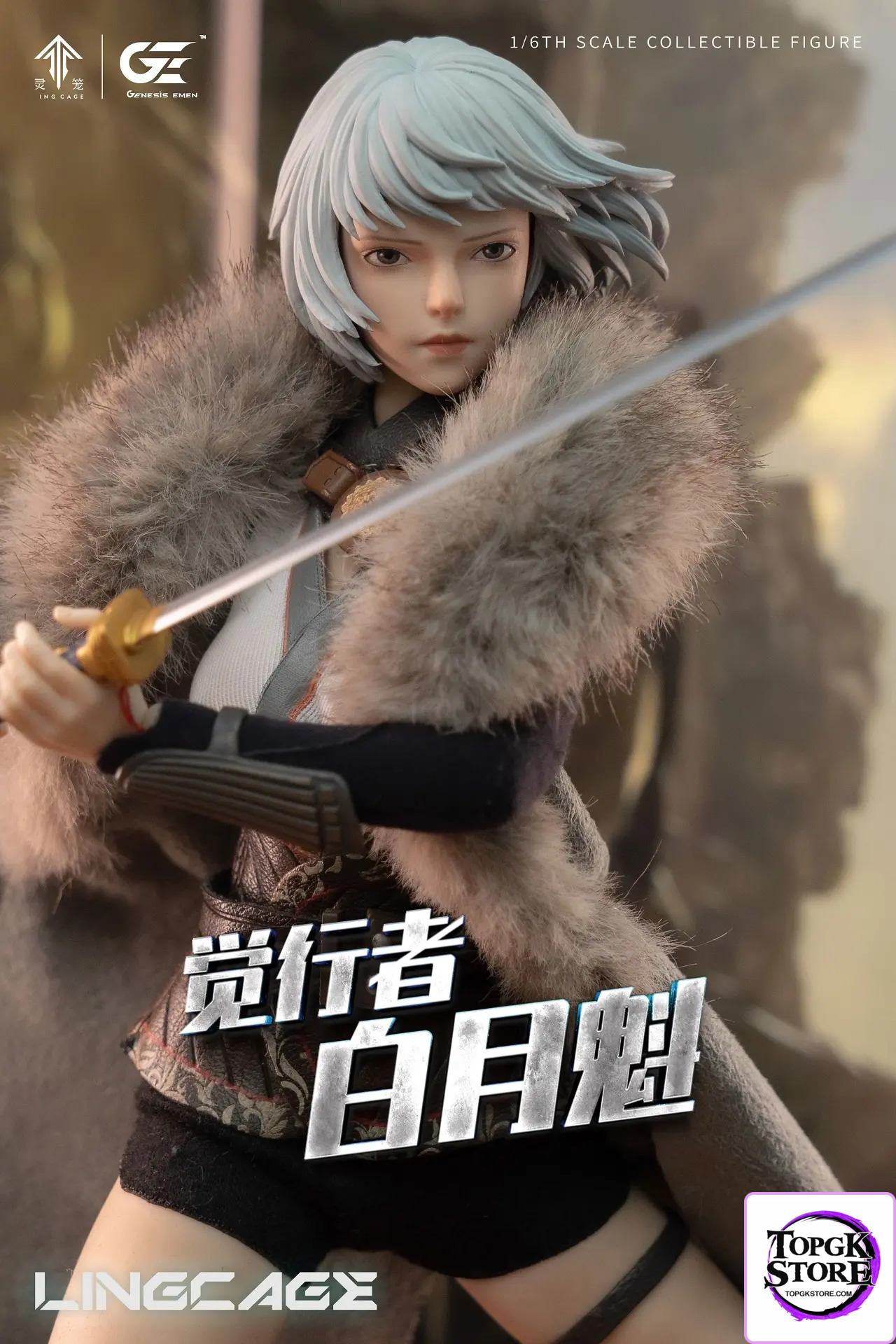 Genesis Emen Studio – Ling Cage Bai Yuekui Realistic Figure LL-BYK02 (Licensed) - Photo 4 | TopGKStore