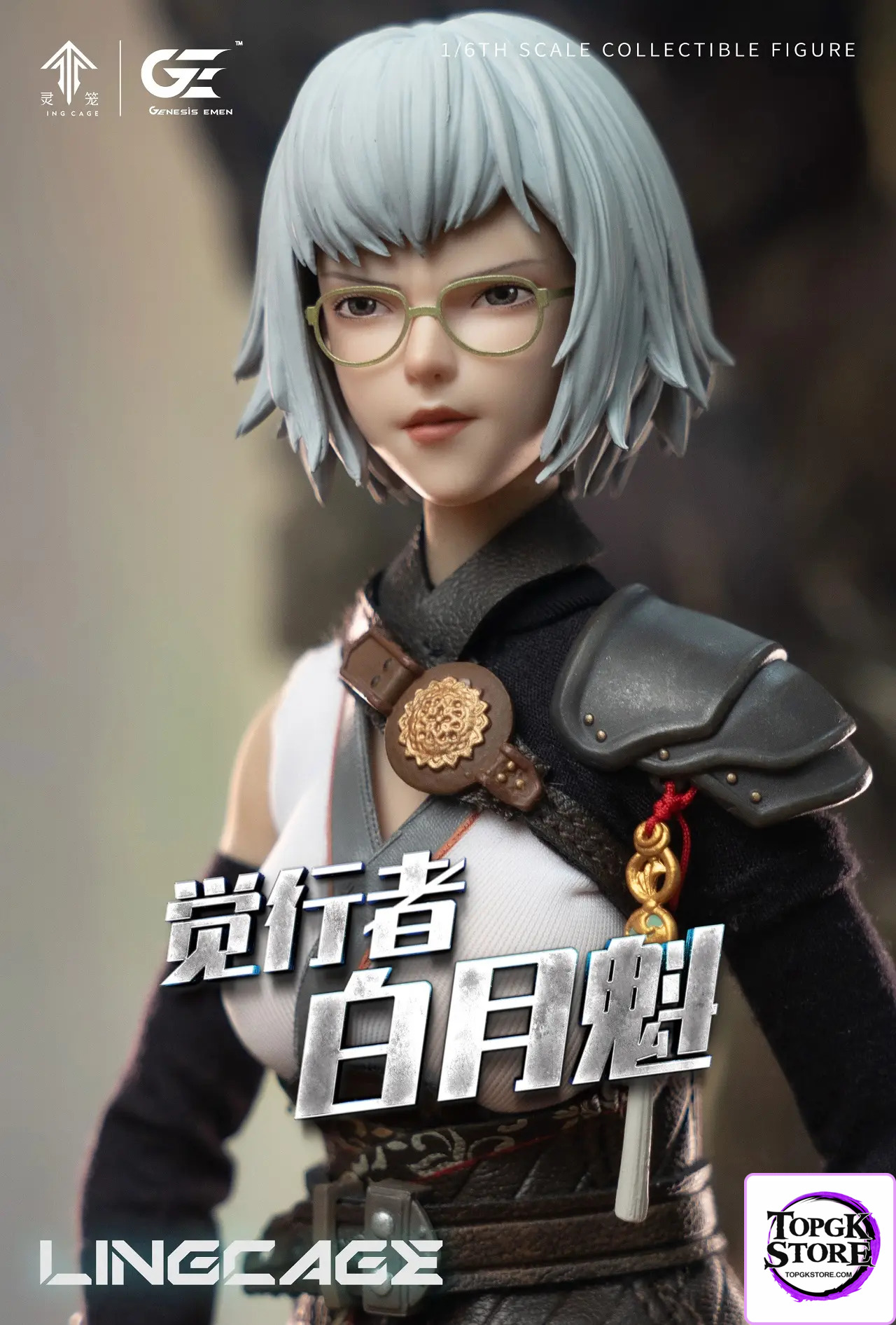 Genesis Emen Studio – Ling Cage Bai Yuekui Realistic Figure LL-BYK02 (Licensed) - Photo 7 | TopGKStore