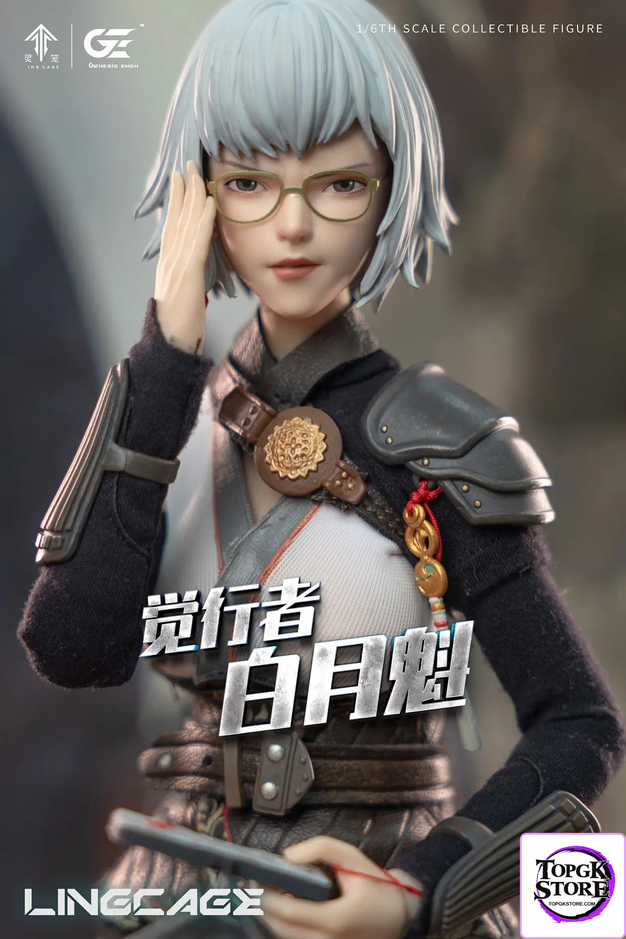 Genesis Emen Studio – Ling Cage Bai Yuekui Realistic Figure LL-BYK02 (Licensed) - Photo 9 | TopGKStore