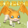 Take A Nap Studio – Digimon Life-Size Patamon - Photo 2 | TopGKStore