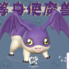 Take A Nap Studio – Digimon Life-Size Tsukaimon - Photo 1 | TopGKStore