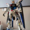 Heat Studio – ZGMF-X10A Freedom Gundam – 1/24 - Photo 1 | TopGKStore