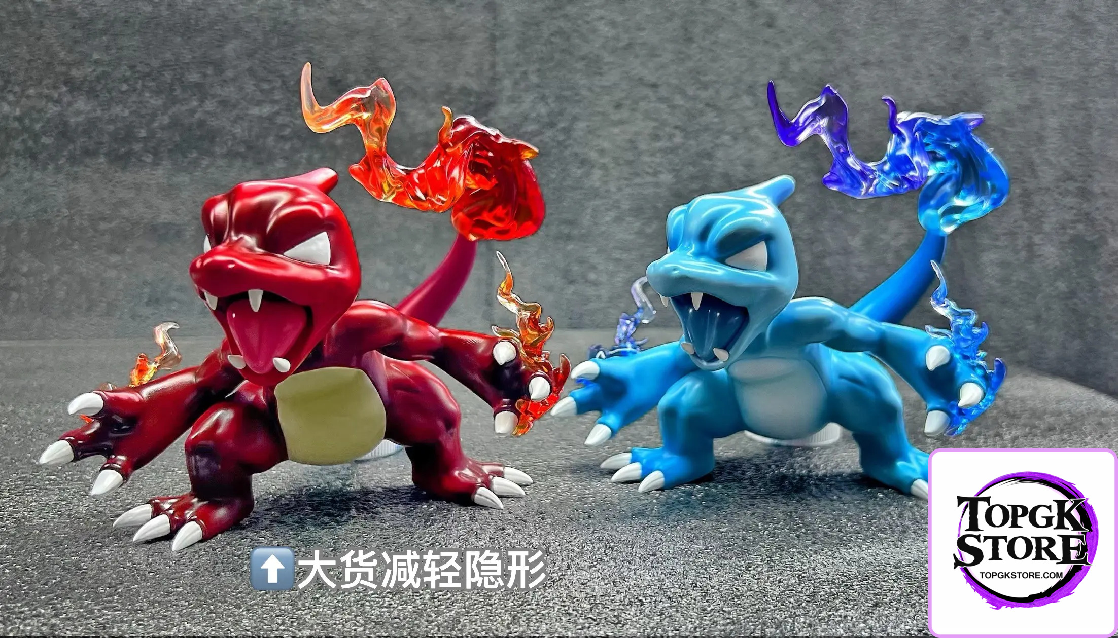 Yi Zhi Qian Bi Studio – Pokémon Level 2 Charmeleon & Ivysaur & Wartortle - Photo 1 | TopGKStore