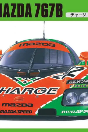 Hasegawa – 1/24 Scale Car Model #6 (Licensed) - Photo 1 | TopGKStore
