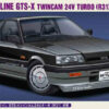 Hasegawa – 1/24 Scale Car Model #4 (Licensed) - Photo 4 | TopGKStore