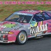 Hasegawa – 1/24 Scale Car Model (Licensed) - Photo 6 | TopGKStore