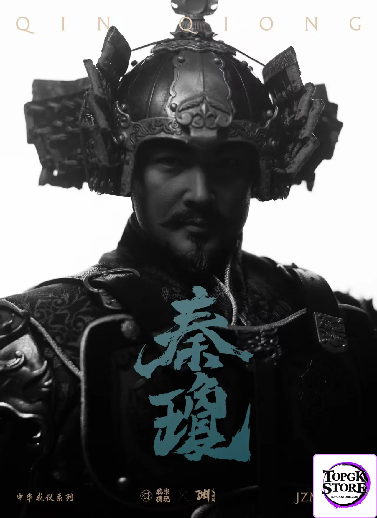 Jiao Zong Studio – Qin Qiong 1/6 Action Figure JZMW-017 (Licensed) - Photo 6 | TopGKStore