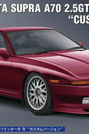 Hasegawa – 1/24 Scale Car Model #4 (Licensed) - Photo 2 | TopGKStore