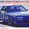 Hasegawa – 1/24 Scale Car Model #4 (Licensed) - Photo 1 | TopGKStore