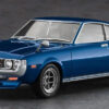 Hasegawa – 1/24 Scale Car Model #12 (Licensed) - Photo 9 | TopGKStore