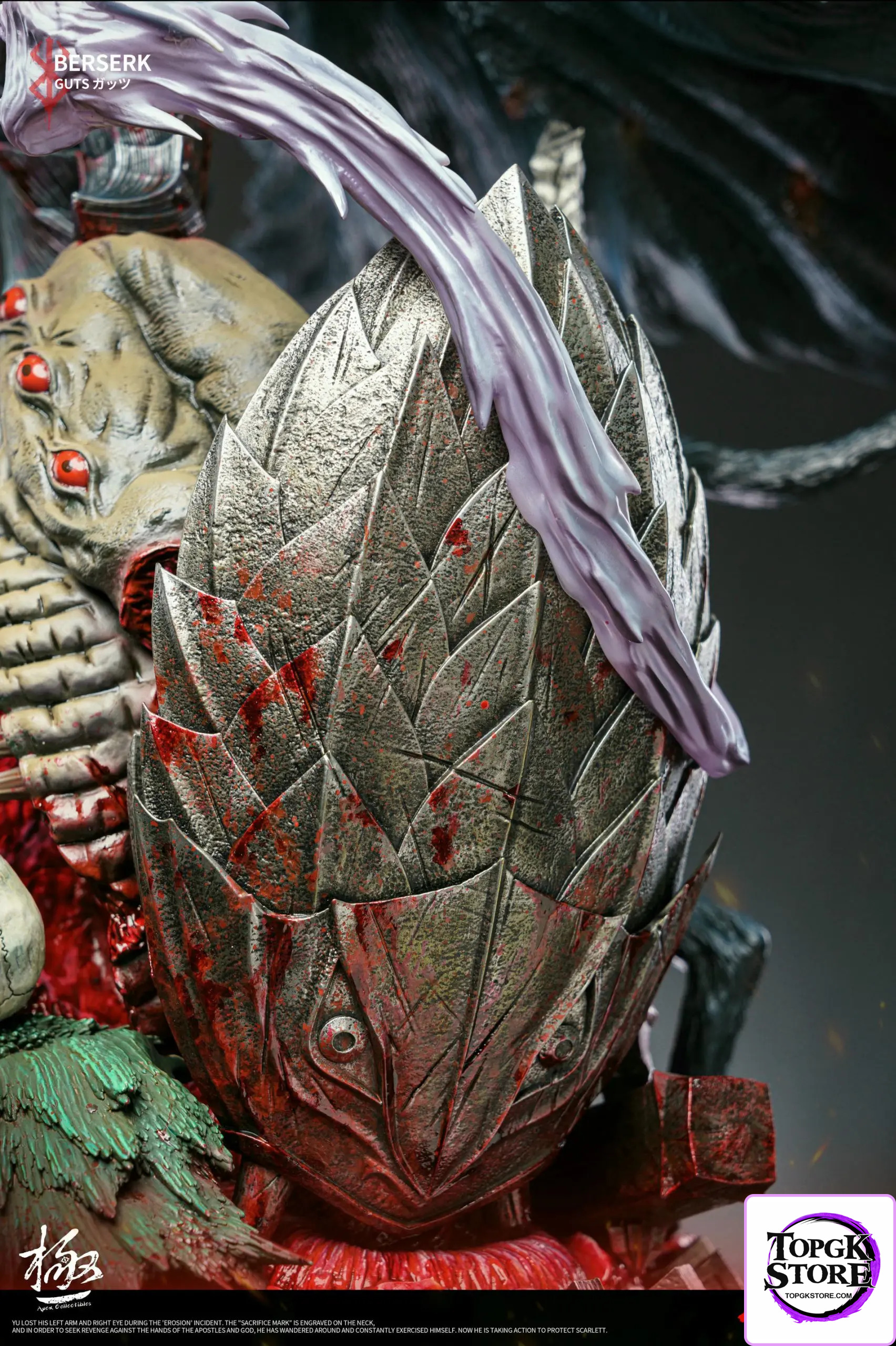 Dream Boat Studio & Apex Studio – Berserk Guts - Photo 10 | TopGKStore