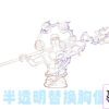 C2 Studio – Enel Sky Island Saga Series #1 One Piece - Photo 19 | TopGKStore