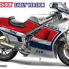 Hasegawa – 1/12 Yamaha TZR250 (3MA) LATE VERSION (1990) & 1/12 Suzuki RG500 Gamma Early Type Plastic Model (License