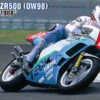 Hasegawa – 1/12 Yamaha YZR500 (0W98) “TECH21 1988” (Licensed) - Photo 1 | TopGKStore
