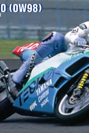 Hasegawa – 1/12 Yamaha YZR500 (0W98) “TECH21 1988” (Licensed) - Photo 1 | TopGKStore