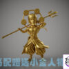 C2 Studio – Enel Sky Island Saga Series #1 One Piece - Photo 20 | TopGKStore