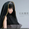 Silicone Charm Studio – Naruto Hinata Hyuga - Photo 12 | TopGKStore