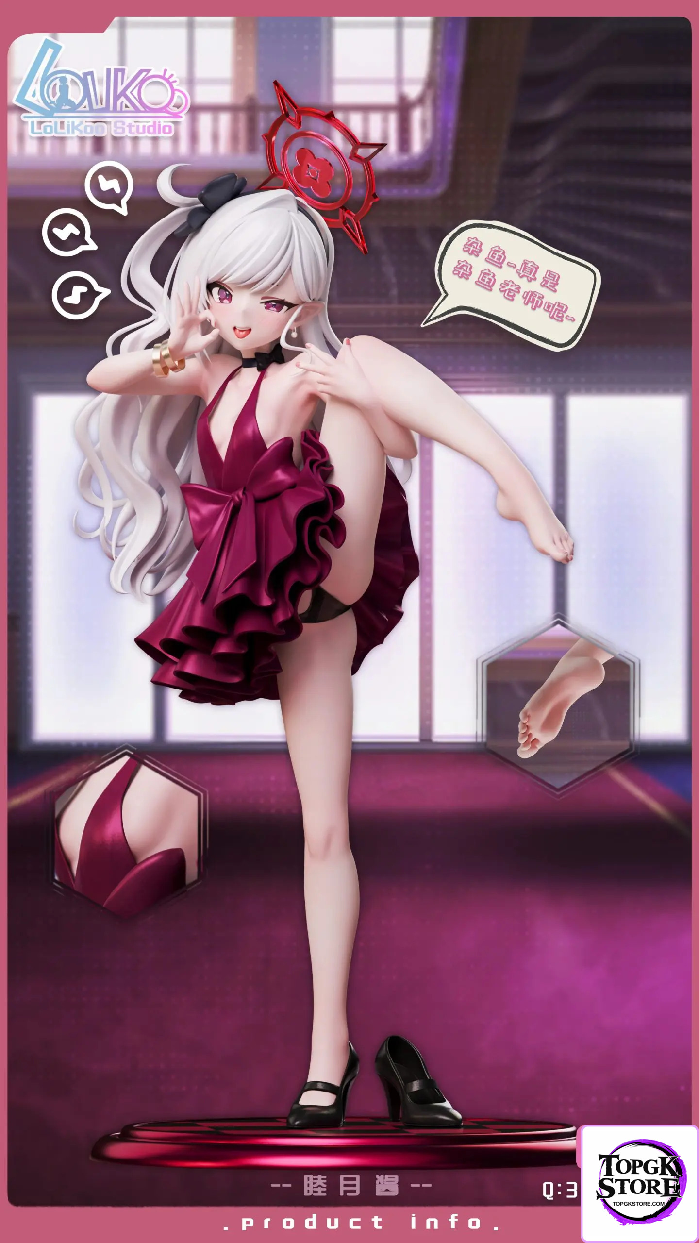 Lolikoo Studio – Blue Archive BA Asagi Mutsuki - Photo 1 | TopGKStore