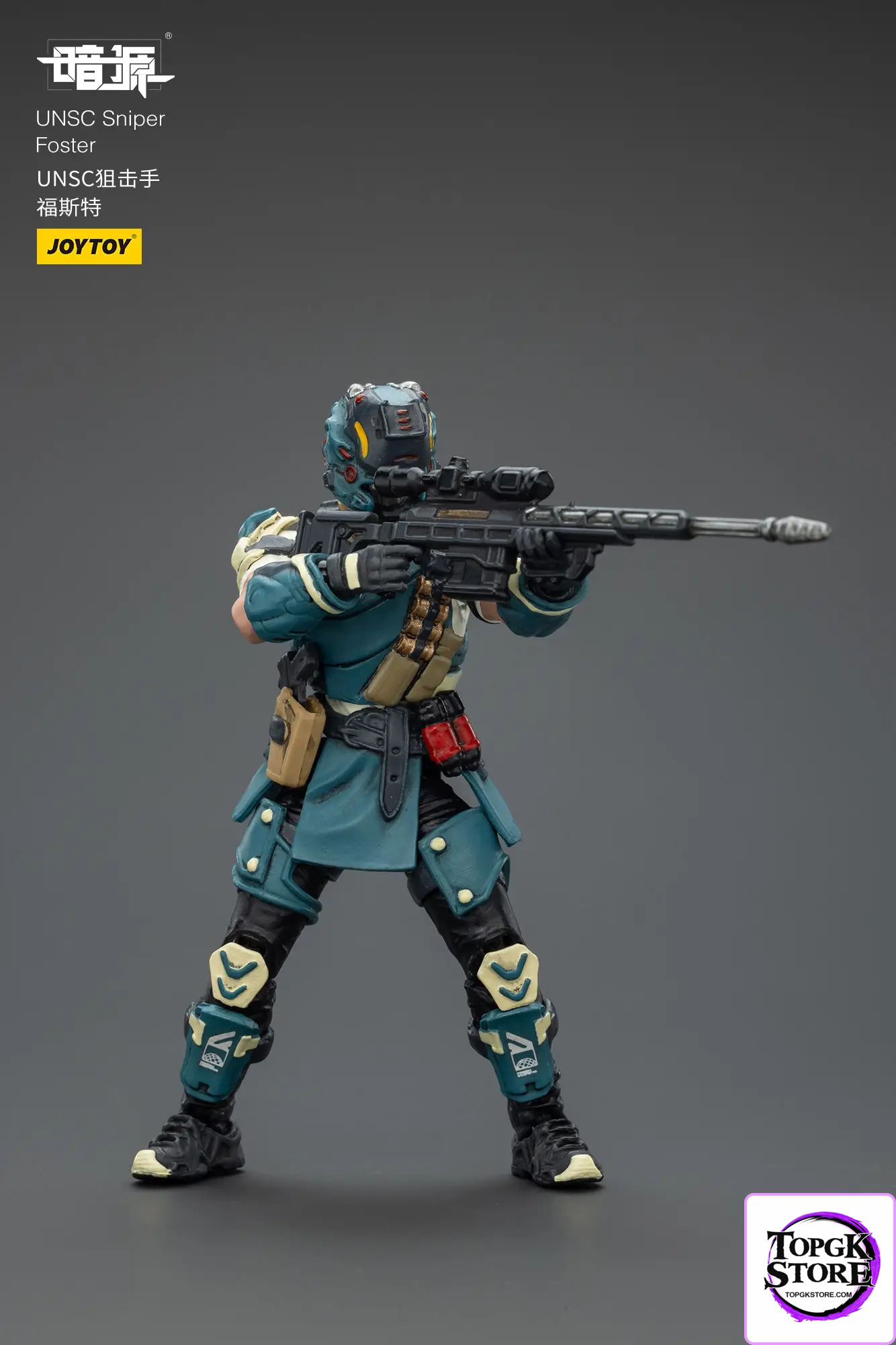 JOYTOY – UNSC Sniper Foster & Ivan & Moreau & Dima JT01994 JT02021 JT02007 JT02014 (Licensed) - Photo 40 |