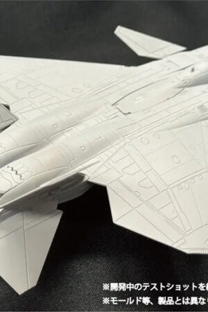 HMA – 1/72 F-15 Kai Eagle Plus Plastic Model (Licensed) - Photo 2 | TopGKStore