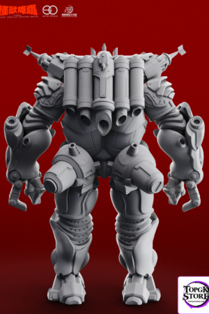 NO.50 Studio – King Joe White Mold Ultraman - Photo 2 | TopGKStore