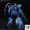 BANDAI SPIRITS – Kidou Senshi Gundam Senkou no Hathaway – FD-03-00 Gustav Karl 00-gata – HGUC – 1/144