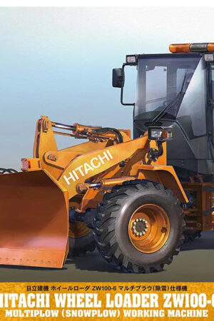 Hasegawa – 1/35 HITACHI WHEEL LOADER ZW100-6 MULTIPLOW (SNOWPLOW) WORKING MACHINE (Licensed) - Photo 1 | TopGKStore