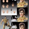 MEDICOS-E – Fist of the North Star Juza Super Action Statue (Licensed) - Photo 16 | TopGKStore