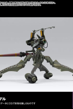 Kaiyodo – ARTPLA SCULPTURE WORKS Evangelion Provisional Unit-05 “Battle at Bethany Base” Plastic Model (Lic
