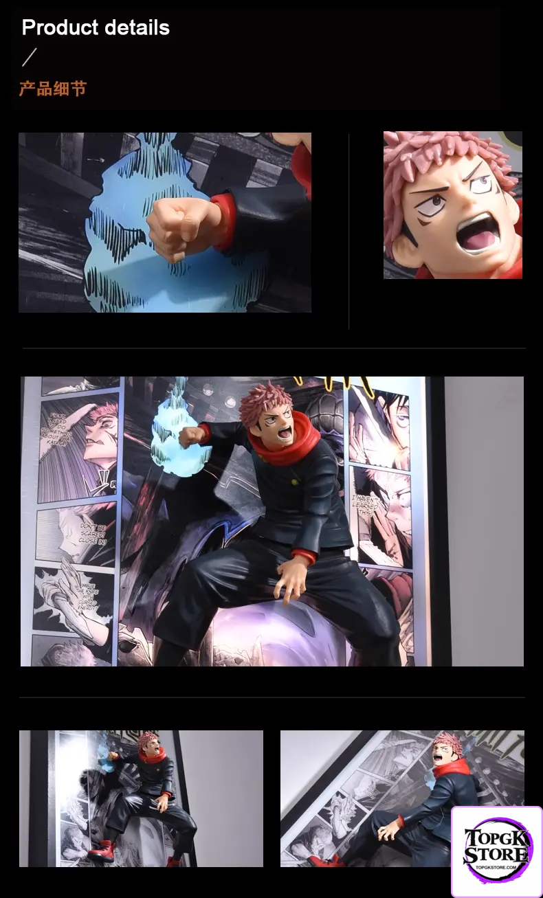Time tree Studio – Jujutsu Kaisen Satoru Gojo & Itadori Yuji Decorative 3D Stereoscopic Painting - Photo 4 | TopGKS
