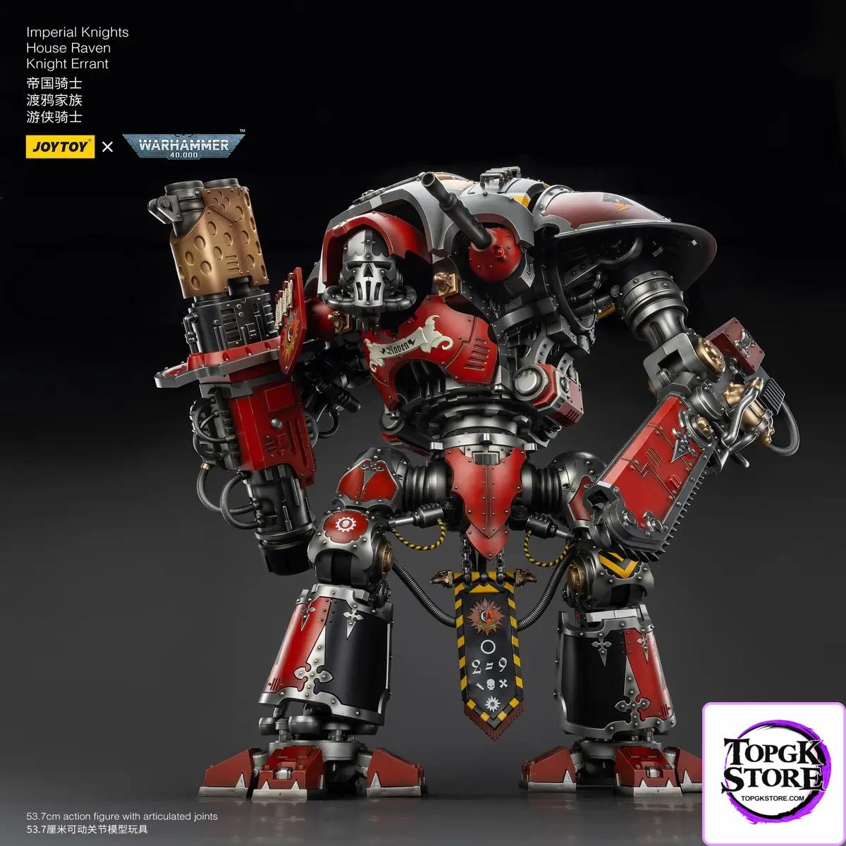 JOYTOY – Ultramarines Relic Secundus Armour & Imperial Knights House Raven Knight Errant JT01536 JT9305 (Licensed)