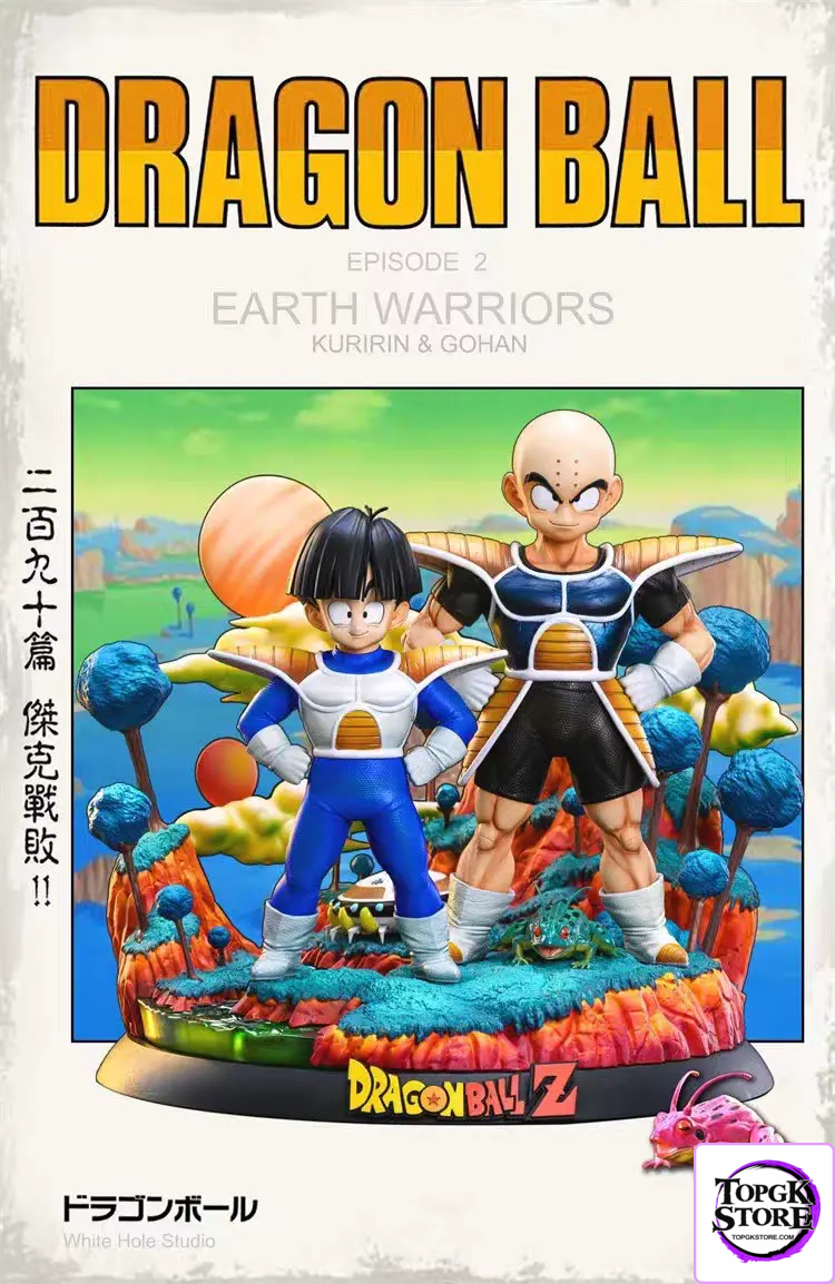 White hole Studio – Dragon Ball Namek Series: Earth Warriors Son Gohan & krillin - Photo 1 | TopGKStore