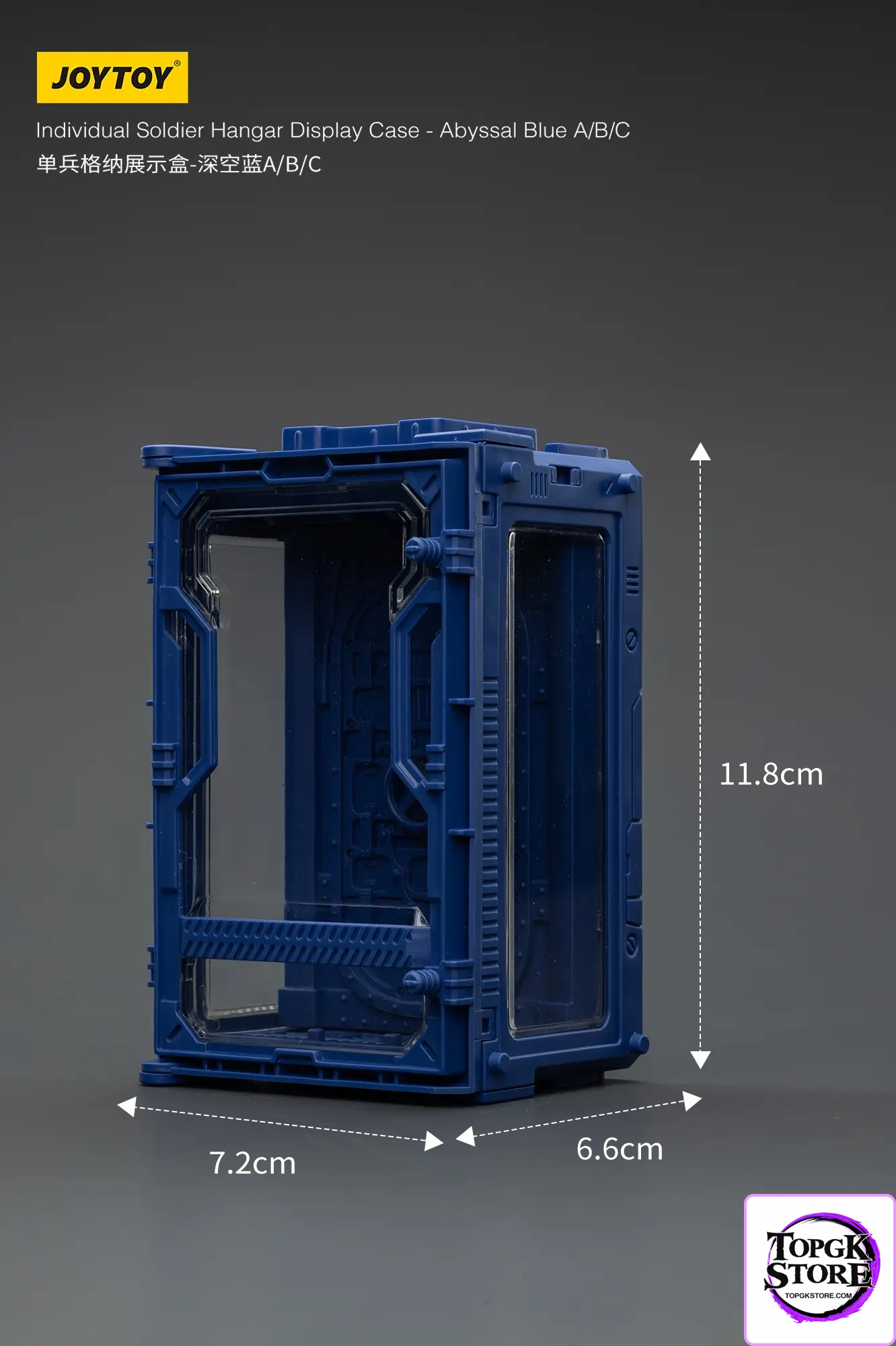 JOYTOY – Individual Soldier Hangar Display Case – Blazing Red & Stellar Purple & Abyssal Blue A B C (Lice