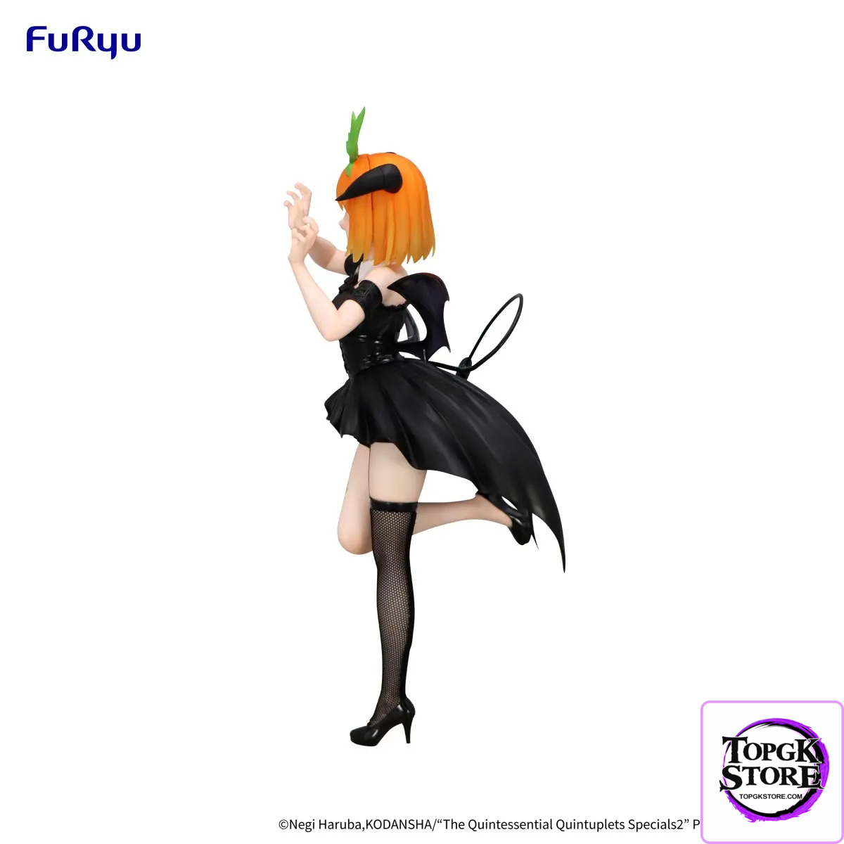 FURYU – The Quintessential Quintuplets Specials2 BiCute Dark Figure Nakano Yotsuba (Licensed) - Photo 8 | TopGKStore