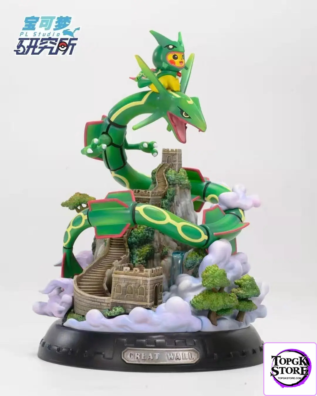 PL Studio – Pokémon  Leap Series Great Wall Rayquaza - Photo 1 | TopGKStore
