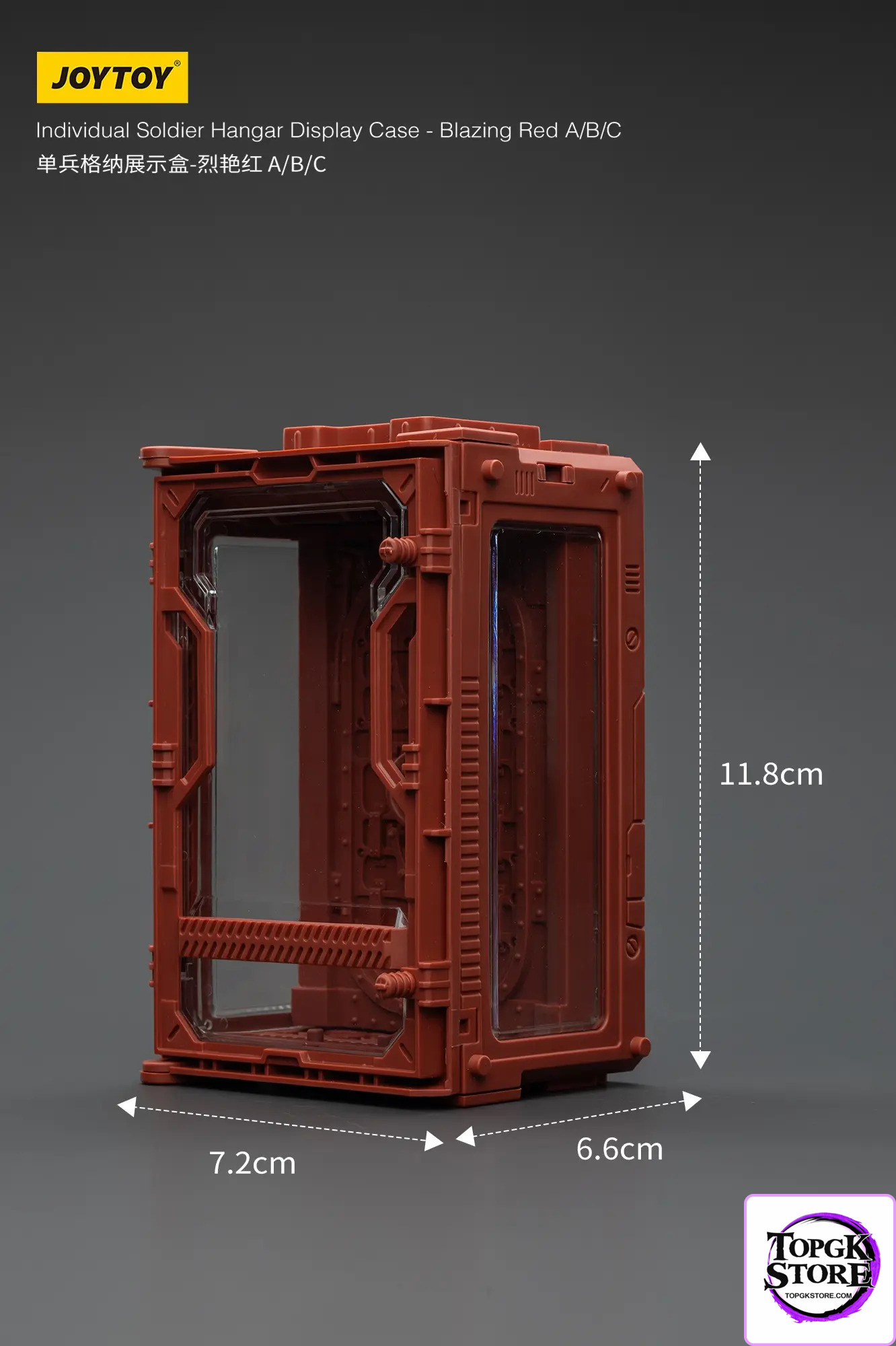 JOYTOY – Individual Soldier Hangar Display Case – Blazing Red & Stellar Purple & Abyssal Blue A B C (Lice