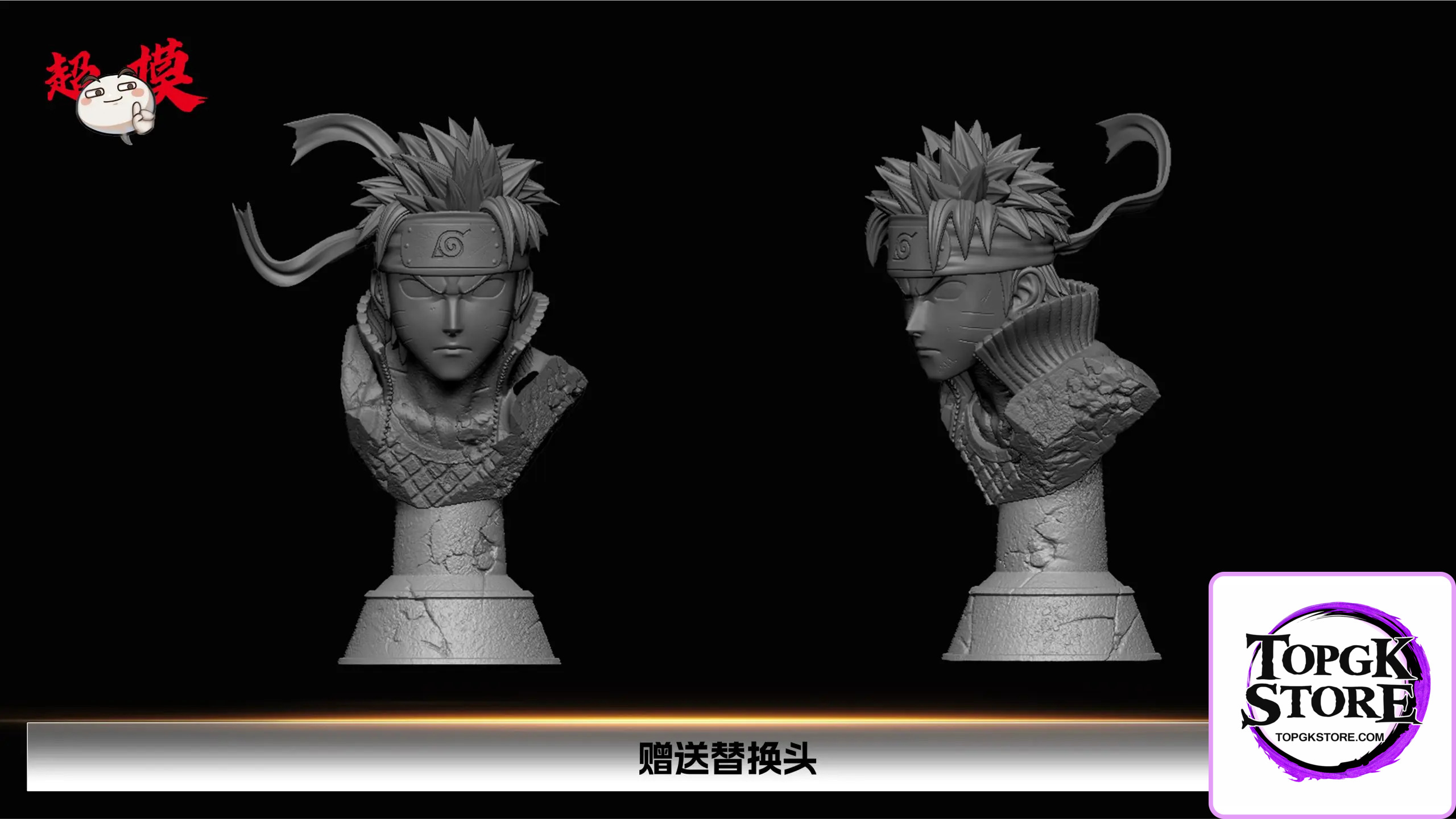 Supermodel Studio – Naruto Uzumaki Naruto Now l Feel Like l Can Change Everything - Photo 6 | TopGKStore