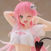 Taito – To LOVEru Darkness – Lala Satalin Deviluke – Desktop Cute – Room Wear Ver. (Licensed) - Photo