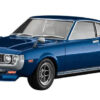 Hasegawa – 1/24 Scale Car Model #12 (Licensed) - Photo 3 | TopGKStore