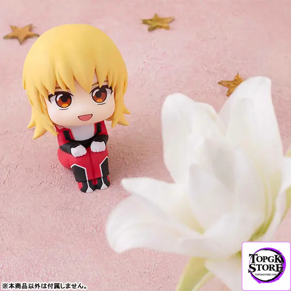 MegaHouse – LookUp Mobile Suit Gundam SEED Freedom Lacus Clyne & Cagalli Yula Athha & Kira Yamato & Athrun